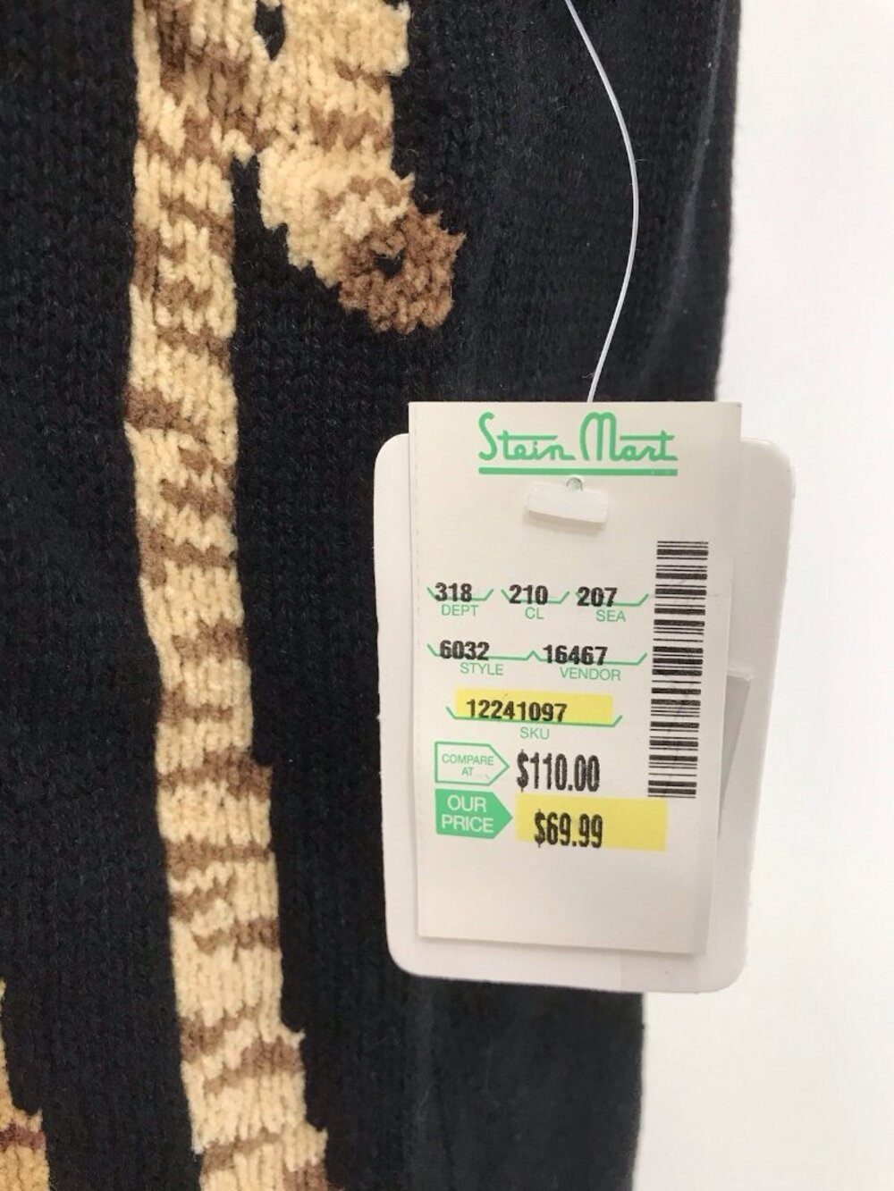Vintage Jane's Closet Giraffe Knit Sweater Vest Women's M Safari Teacher Core - Picture 3 of 13